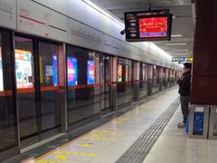 -一品天下(地铁站)