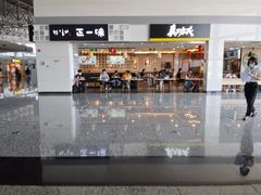 -石家庄正定国际机场-T2航站楼