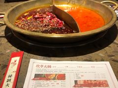 -坎爷秘制火锅(科华北路店)