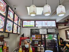 -门框胡同百年卤煮(新街口店)