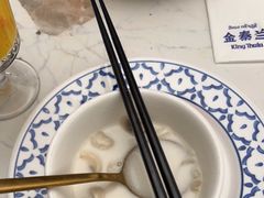 -KingThaia金泰兰(滨江天街店)