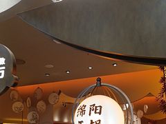 -六月雪干锅(涪城万达广场店)