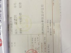 -同济大学附属口腔医院