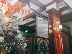 -东海咖啡馆