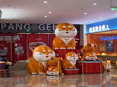 -太原茂业天地购物中心
