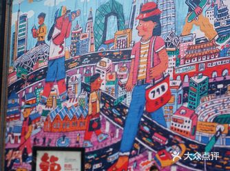 力推️第一次去798艺术街区一定不要盲目去️