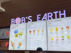 -抱抱地球咖啡馆(国家海洋博物馆店)