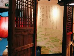-客语客家菜(东山口店)