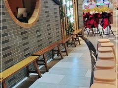 -半步颠小酒馆(昆山旗舰店)