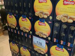 -万宁(新城市广场店)