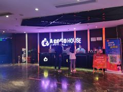 -AGOGO HOUSE KTV(东街店)