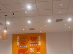 -吉野家(学院路店)