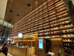 -茑屋书店(天目里店)