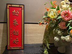 -老友时光·Pizza(泰华黑金店)