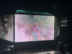 -魅KTV·AI辅唱(福雷德广场店)