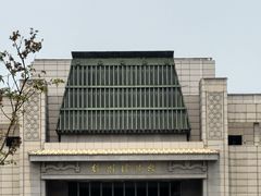 -云龙山