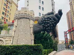 -青岛葡萄酒博物馆