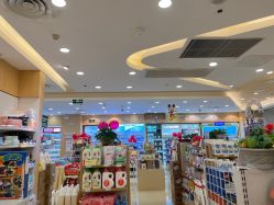 -婴知岛(相城天虹店)