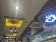 -313羊庄·羊肉火锅烧烤(李村店)