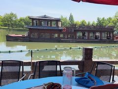 -湘湖大院(越王路店)