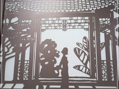 -桂林公园(地铁站)