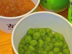 -古茗(吉祥北街店)