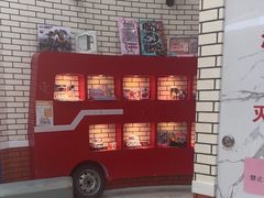 -格林米乐教育(欢乐颂商场中心店)