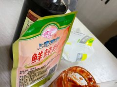 -周震馄饨
