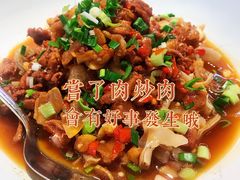 -味上湘菜馆(阿波罗店)