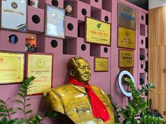 -韶山冲湘菜(中兴大街店)