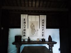 -黄公望隐居地