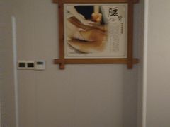 -鸥迪足道(安庆店)