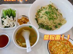 -钱万兴(塔园路店)