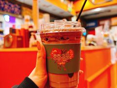 -囍福咖啡(这有山店)