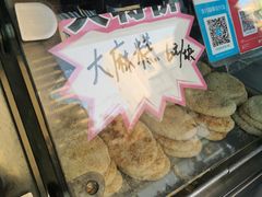 -龙丰楼包子(南方大厦店)