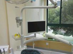 -爱贝口腔·牙周诊疗·种植修复中心