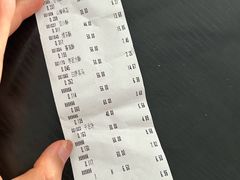 -北京稻香村(天桥乐汇百货商场店)