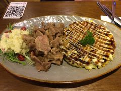 -OKOOKO澳客餐吧(乐天百货店)