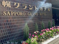 -北海道札幌格兰大酒店