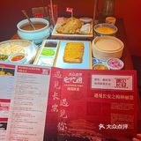 啊啊啊火遍西安的陕西菜终于开来深圳了[流泪][流泪]