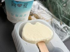 -烤匠麻辣烤鱼(IFS店)