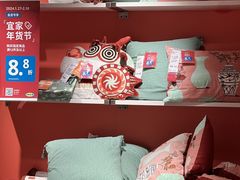 -宜家家居(高新商场店)