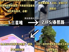-成都大熊猫繁育研究基地