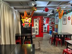-大王油茶(二厂文创公园店)