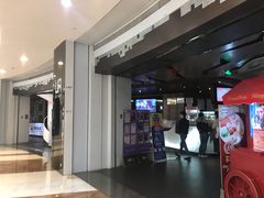-博纳UA影城(KK Mall IMAX店)