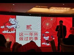 -天朗时代大酒店-餐厅