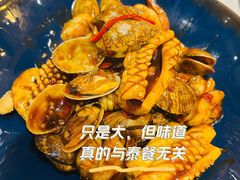 -Home Thai·泰谣(王府井apm店)