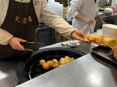 -大壶春生煎(四川中路店)