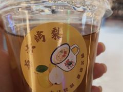 -洪氏嗨捞·猪肚鸡火锅(阳光天地店)