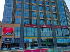 -紫荆广场·花漫里